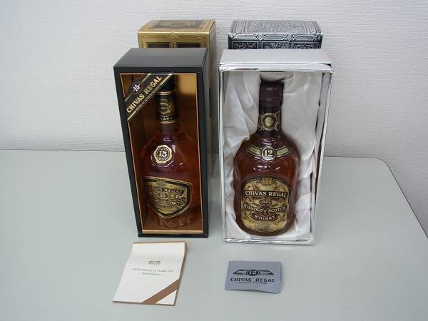 （古酒）シーバス リーガル 15年・12年 おまとめ2本★