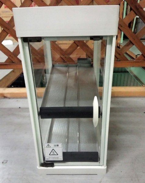 E140128I_e＠送料無料○[中古美品] 缶ウォーマーHW-36○100V♪