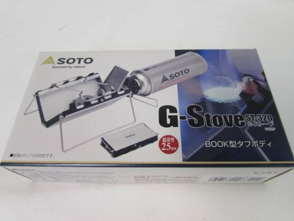 希少 PRIMUS Tupike Stove プリムス トゥピケ ツーバーナー onja