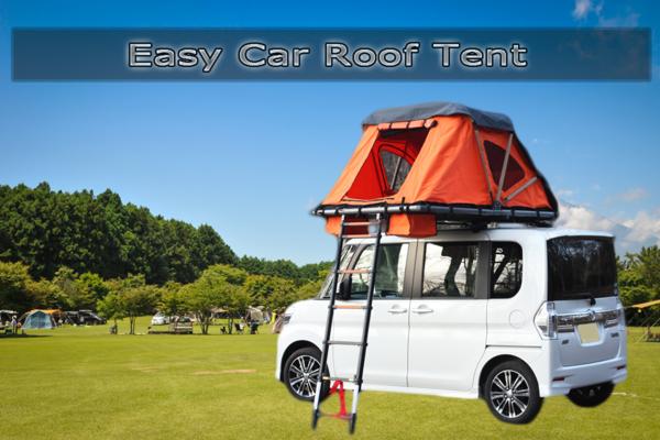 【イージー ルーフテント】 カー ルーフテントＡ 張るの簡単！