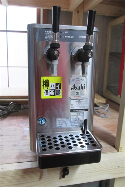 1円スタート☆氷冷式ビールサーバー豪華セット☆お花見に大活躍