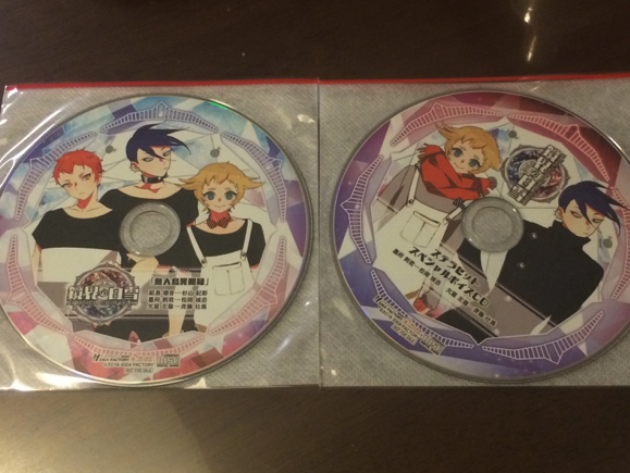 鏡界の白雪 ステラ特典ドラマCD、スペシャルボイスCD_1