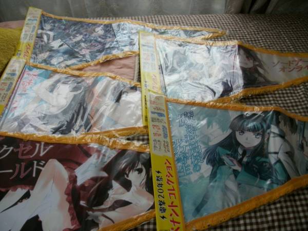 ★電撃20年祭 ペナントコレクション 12枚セット★