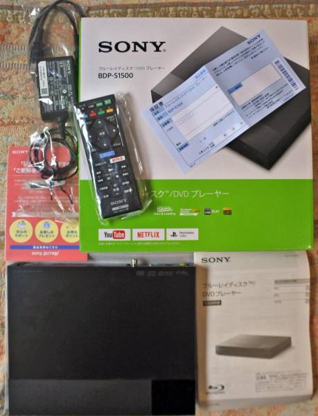 ■SONY ブルーレイデイスク／DVDプレイヤー BDP-S1500