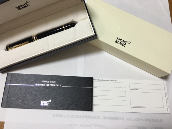 【未使用】モンブラン ローラーボール ブラック ゴールドライン
