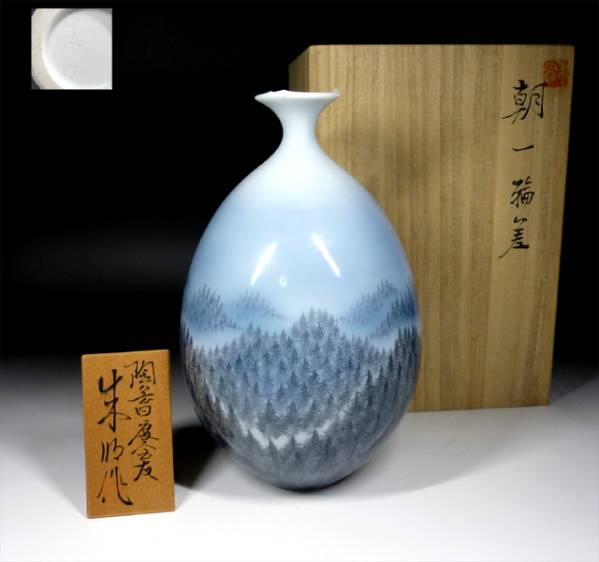 朱明 鶴首一輪差朝日 【公式通販】