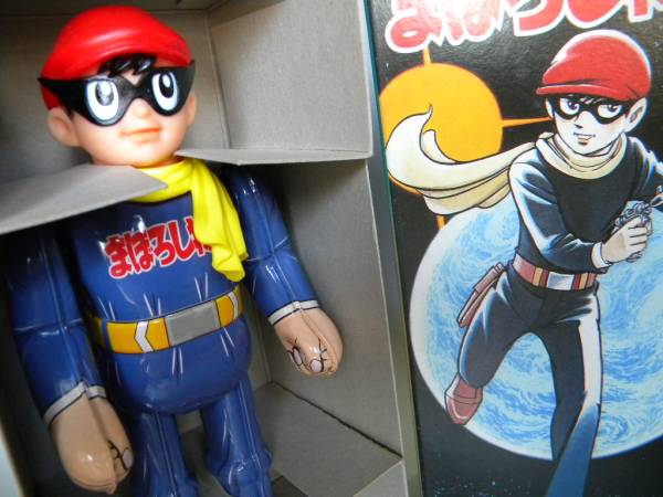 未展示品 ☆ビリケン商会！まぼろし探偵 二足歩行 ロボット