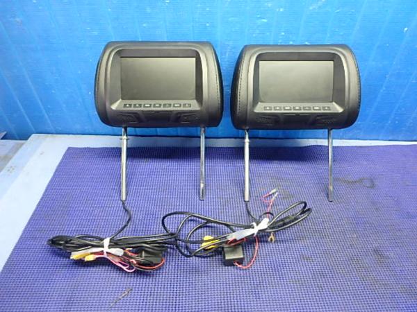 ヘッドレストモニター セット 黒レザー ブラケット2個セットSAKUKA