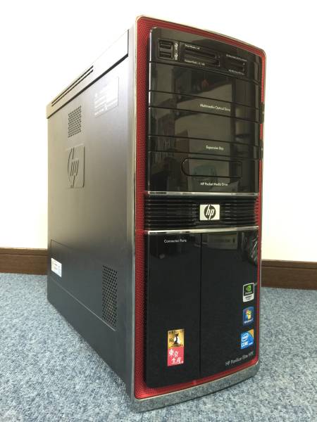 HP HPE-590jp⁄CTのレビュー - THE比較 hp Pavilion Elite HPE-590jp 
