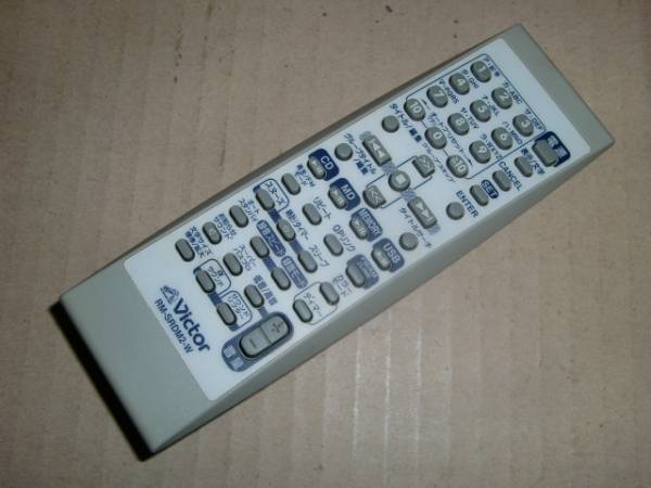 ビクター Victor RD-M2-W Clavia JVC CD-MDメモリーポータブルシステム