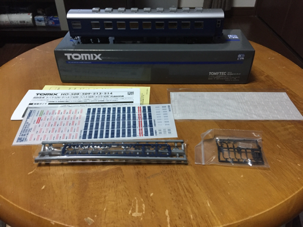 HO-513 国鉄客車 TOMIX スハネ16形 トミックス HO - 1円〜 | HOゲージ