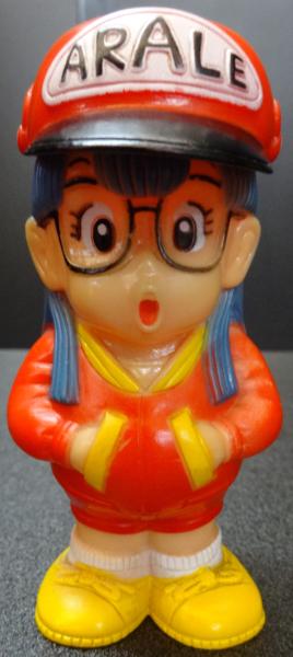 非売品 アラレちゃん ソフビ 貯金箱 東海銀行