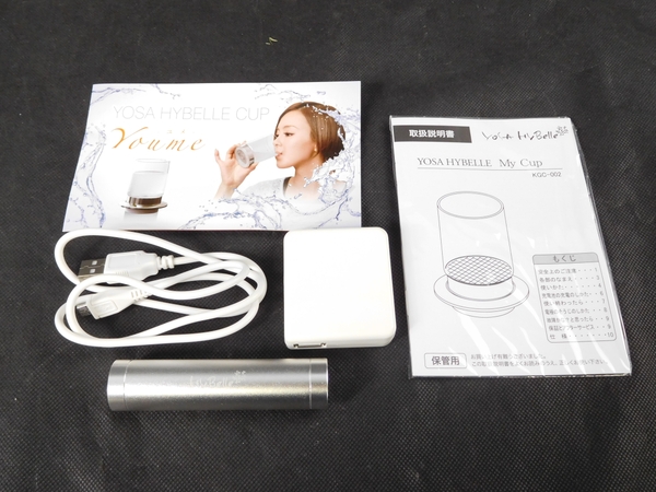 YOSA HyBelle My Cup Youme 水素水生成器 ヨサ ハイベーレ カップ