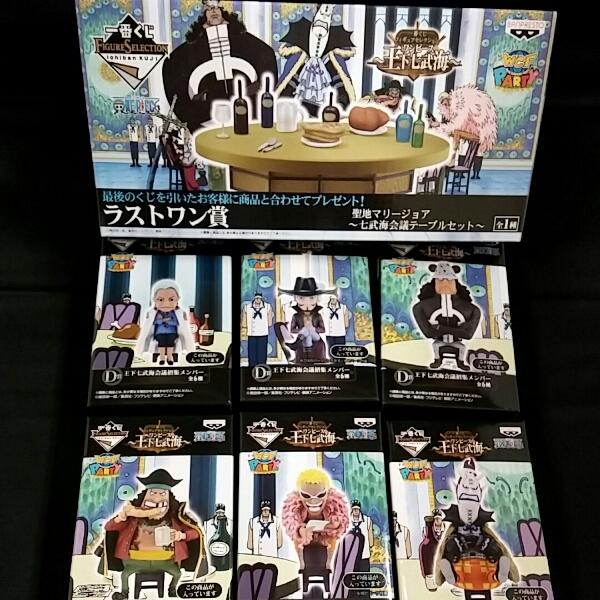 一番くじ ワンピース一番くじラストワン+D賞フルコンプ ワンピ ス 五