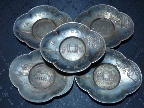 唐物 煎茶道具 中国古玩 買い出し品 香道家 古作 錫 寿水造
