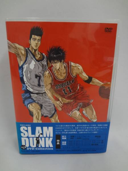 SLAM DUNK DVD-Collection 1-3 ボーナスディスクなし THE FIRST SLAM