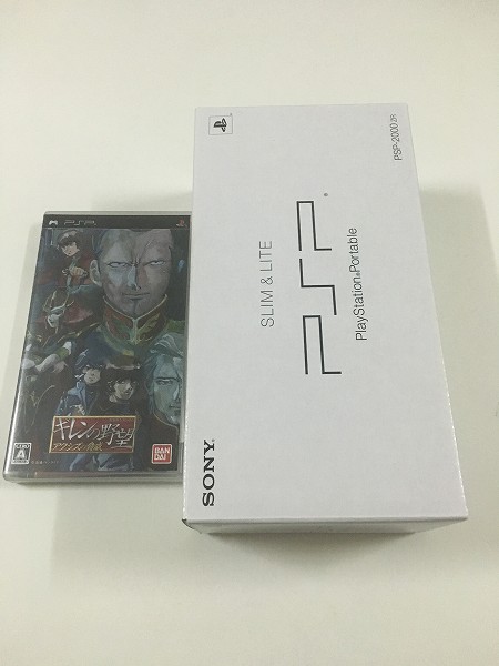 PSP-2000 ギレンの野望 スペシャルパック PSPL-90001