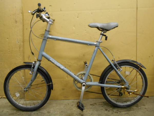 アルミ　２０インチ　６段