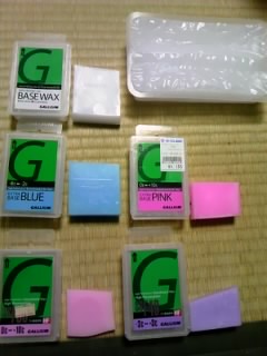 ガリウムワックス　使用品残り　