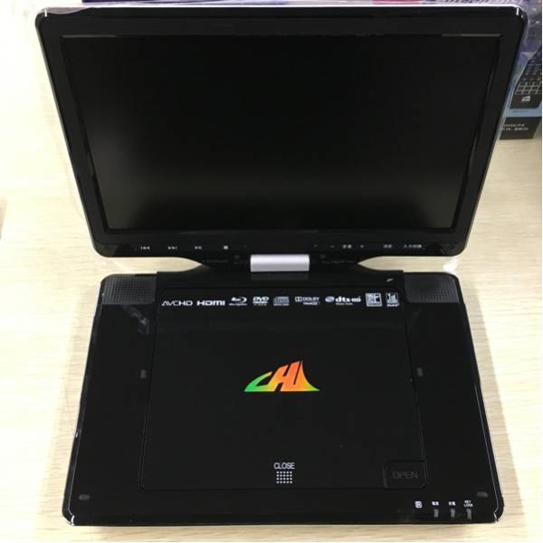 ポータブル ブルーレイ ディスクプレーヤー/APBD-F1090HW に興味