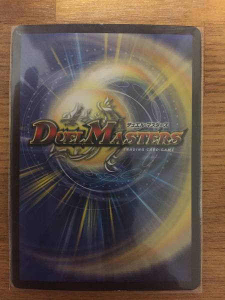 制御の翼 オリオティス_2