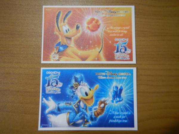 混雑時使用可能 東京ディズニーリゾートパークチケット 大人2枚