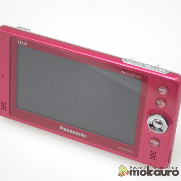 Panasonic 防水ポータブルテレビ　SV-ME750 SV-ME750 概要 - ポータブルワンセグテレビ | ポータブルテレビ