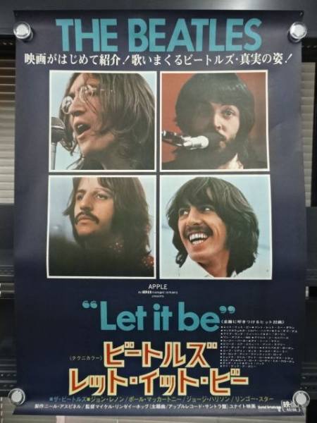 映画ポスター【ビートルズ　レット・イット・ビー】◆130