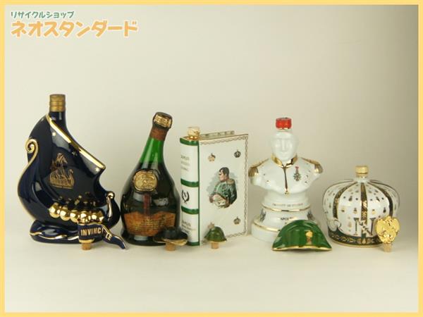 み*き様 未開栓 CAMUS カミュ ブランデー コニャック 5本セット ブランデー カミュ 未開栓 コニャック CAMUS - 5本セット メルカリ