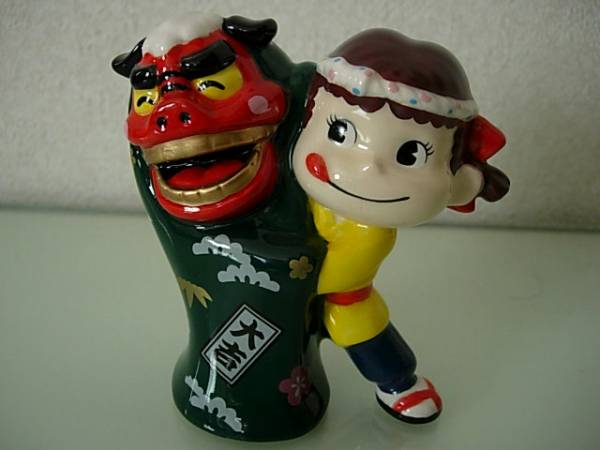 ★不二家/開運ぺこちゃん獅子舞/送料込★