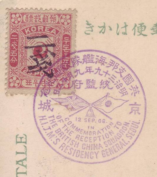 r216806203.4