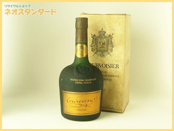 クルボアジェ エクストラ ヴィエイユ ブランデー 酒 【公式通販】