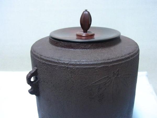未使用級！【茶釜　筒釜　若竹葉紋　唐金蓋⑤】◆電熱器風炉　釜