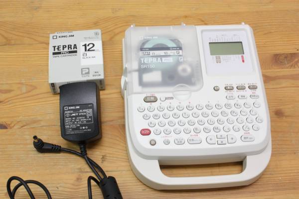 TEPRAテプラ PRO SR150 中古　おまけ付き