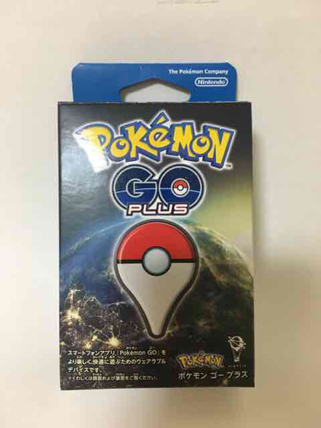 ポケモンGO PLUS 完全自動化 自動化済み改造ポケモンGOPlusゴープラス