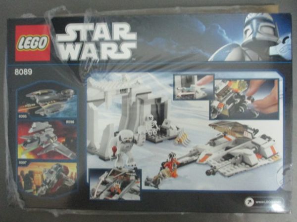 林a61 LEGO 8089 STARWARS ホス ワンパ ケイブ 新品未開封