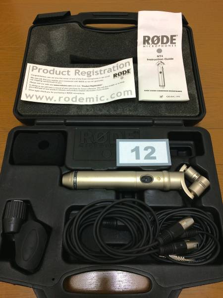 RODE / NT4 ( XY方式ステレオコンデンサーマイク ) ⑫ コンデンサー