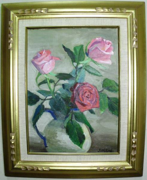 ☆絵画☆渡辺幸子 油彩4号 薔薇 箱入 真作保証☆T30