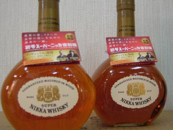 初号 値下げ☆ニッカ 初号スーパーニッカ 復刻版 700ml 12本 初号 値下げ☆ニッカ 初号スーパーニッカ 復刻版 700ml 12本