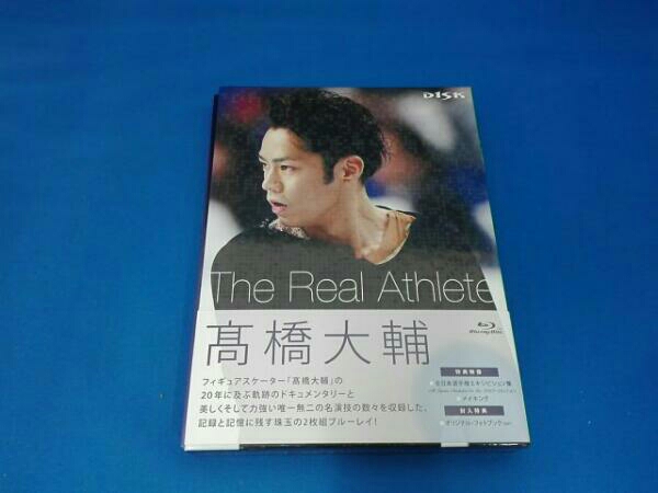 高橋大輔 The Real Athlete(数量限定生産商品)(Blu-ray Disc)