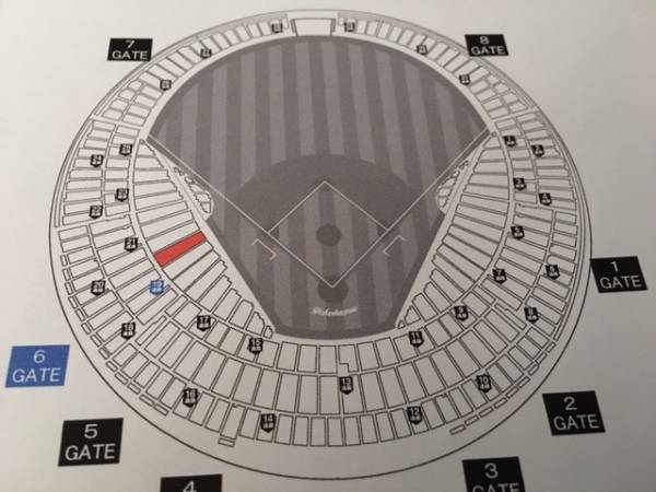 ★番長三浦投手 最終登板 引退セレモニー FA内野指定ペア 通路★_2