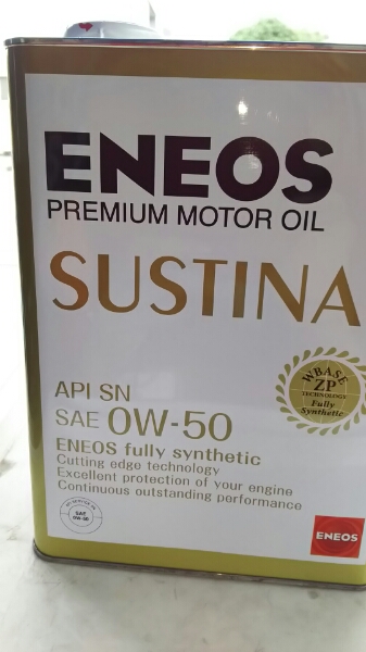 0W-50 エンジンオイル SUSTINA ENEOS 0w－50の通販 sustina eneos