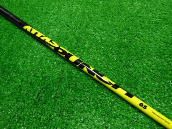 ★最新★BUDDY★Episode D★9.5度★ATTAS-PUNCH (6S) 装着品★