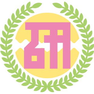 12/11昼 ハロプロ研修生 Zepp Namba 1階C~D列中央付近 1-2枚