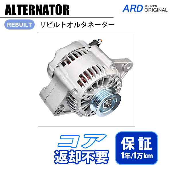 GSX250E GSX400E カムカバー ザリ ゴキ TL GSX系