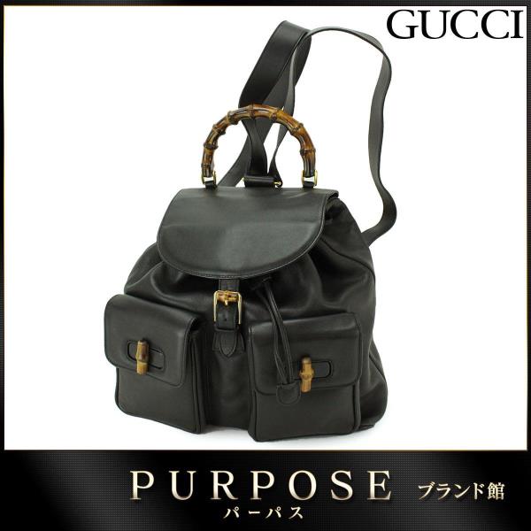 グッチ バンブー リュック レザー ブラック 003 2058 90008699