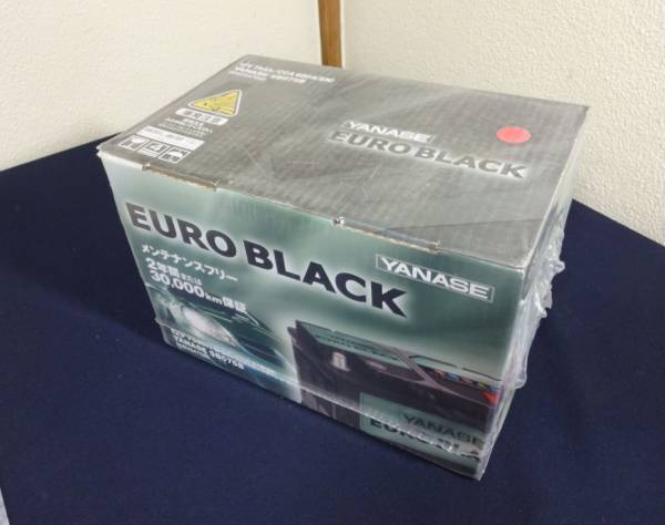 ヤナセ ユーロブラック SB075B 12V 75Ah CCA 680A(EN) 未開封