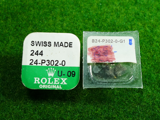 h243636892