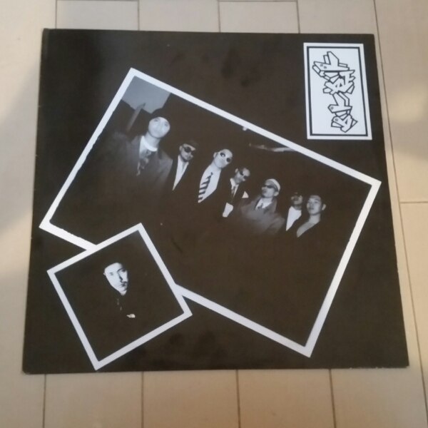 証言 - メルカリ LAMP EYE LAMP-EYE 赤盤12インチ ジャケあり 中古