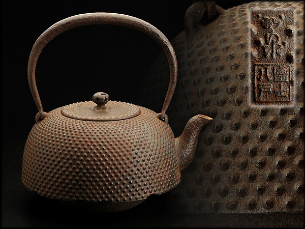 香】鉄瓶 角谷系 宝珠形 柚子肌 斑紫銅蓋 銀摘 豆弦 祥雲堂造 銀座銀摘